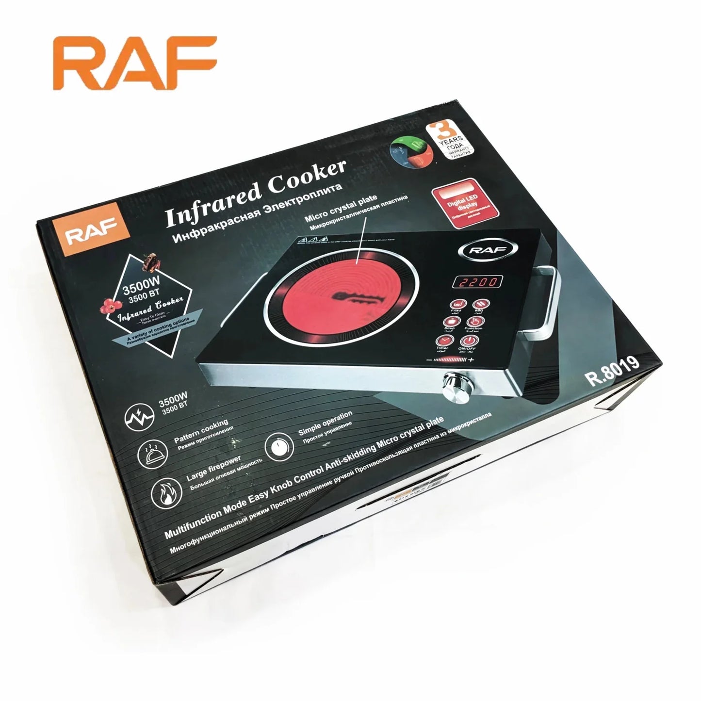 RAF Infrared Cooker & Hot Plate – Multifunction & Digital Display – 3500W -1 Year Warranty